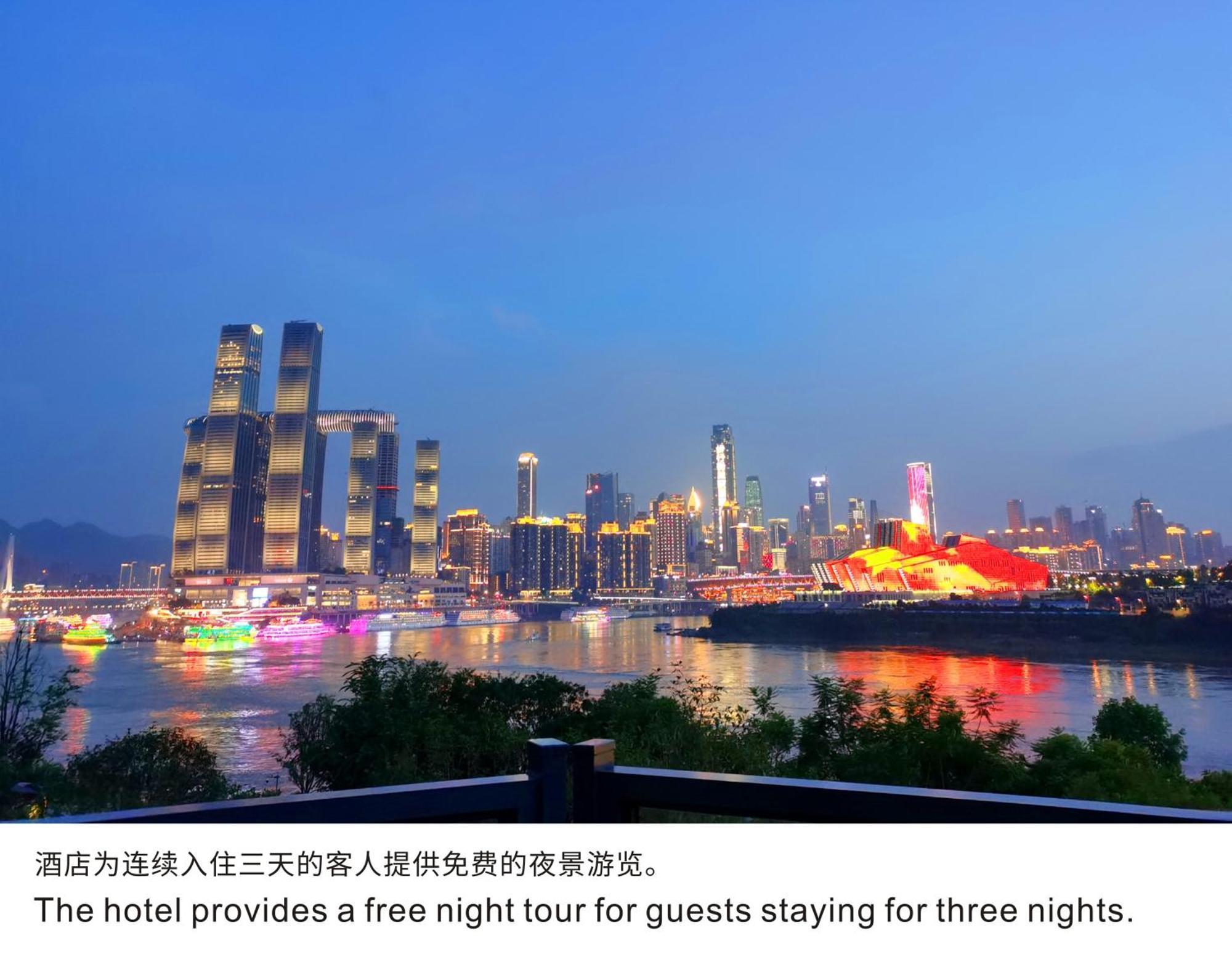 Boutique Of Meditation With Cuisine & Night View, Exit 2 Liujiatai Station Line 9 Tsjoengking Buitenkant foto